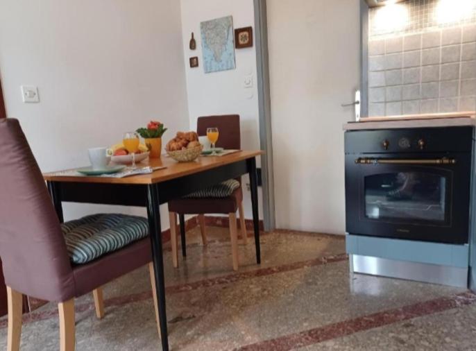 Apartment Excellent Mia